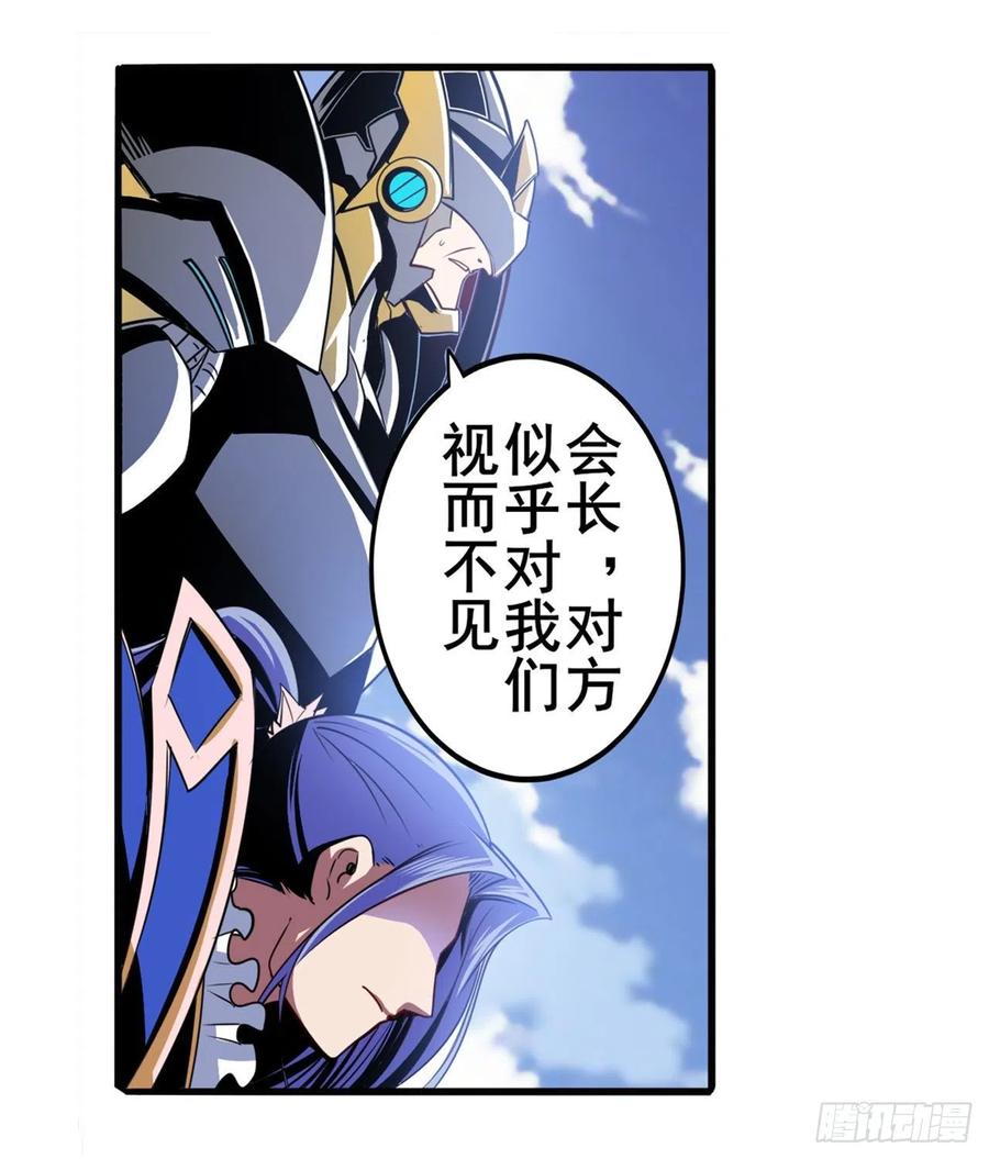 英雄再临（英雄？我早就不当了）实力碾压