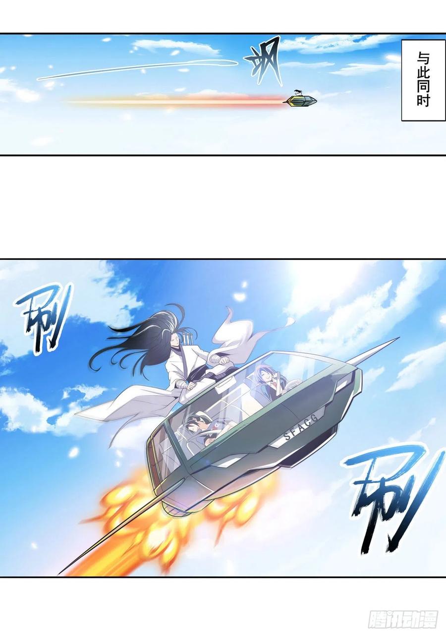 英雄再临（英雄？我早就不当了）前往剑堂！