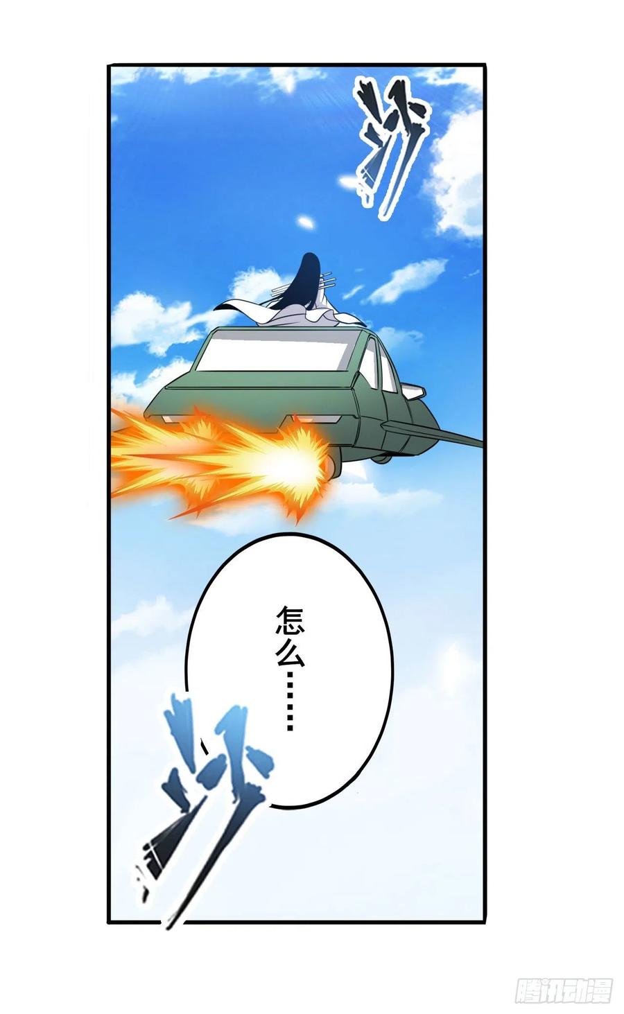 英雄再临（英雄？我早就不当了）前往剑堂！