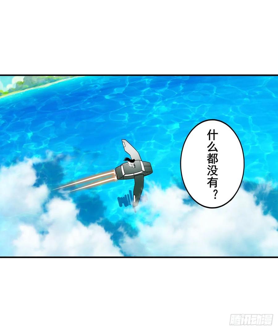 英雄再临（英雄？我早就不当了）前往剑堂！