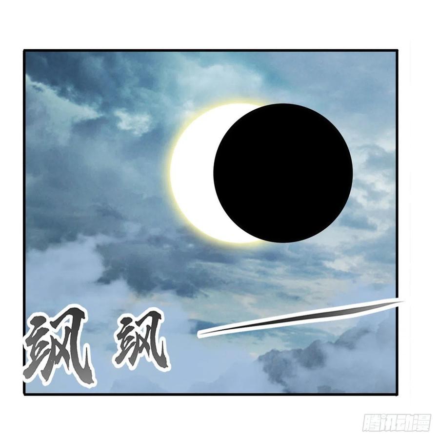英雄再临（英雄？我早就不当了）前往剑堂！