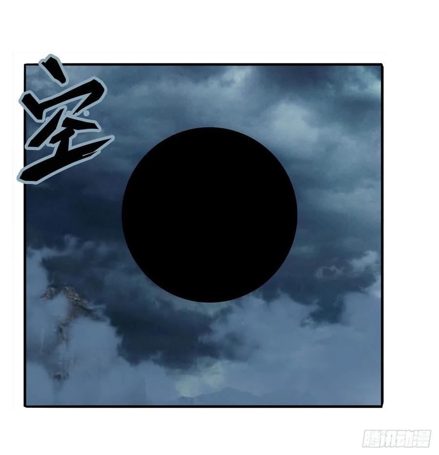 英雄再临（英雄？我早就不当了）前往剑堂！