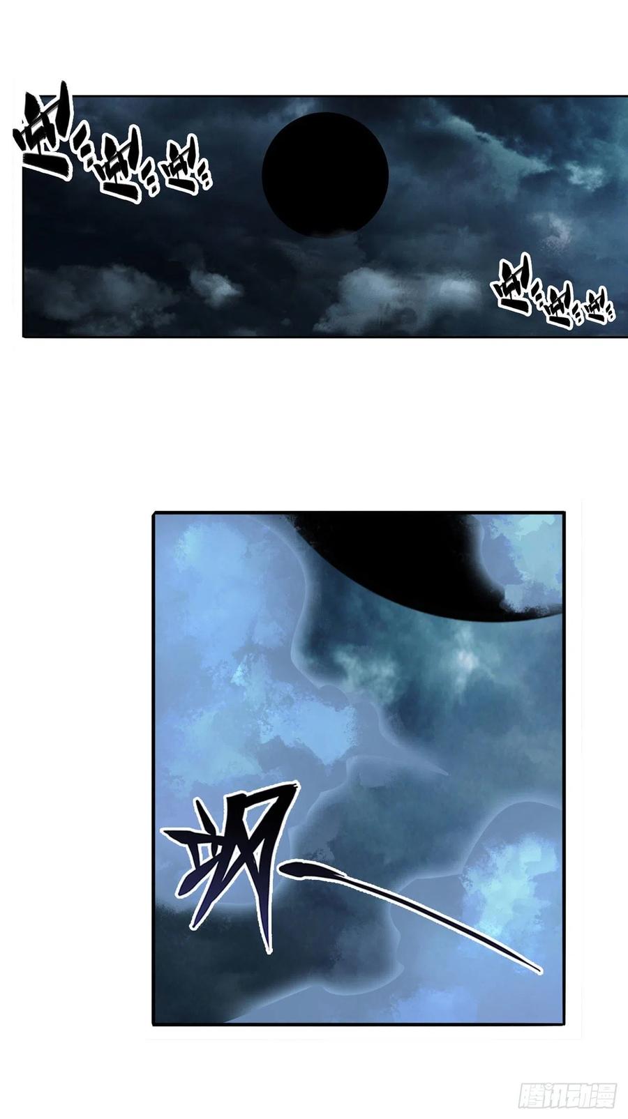 英雄再临（英雄？我早就不当了）前往剑堂！