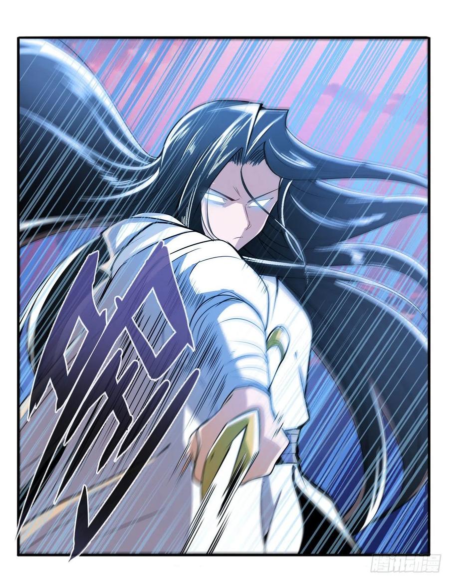 英雄再临（英雄？我早就不当了）护山大阵