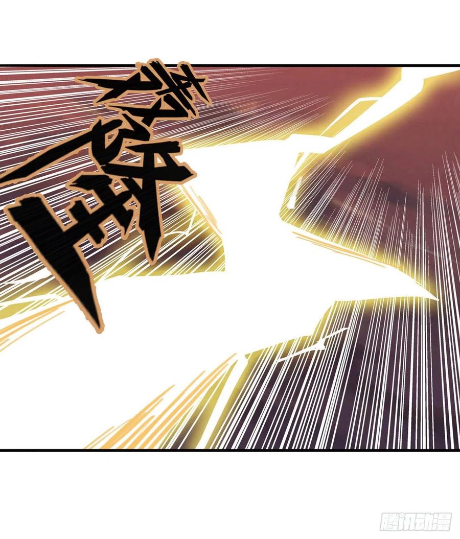 英雄再临（英雄？我早就不当了）护山大阵