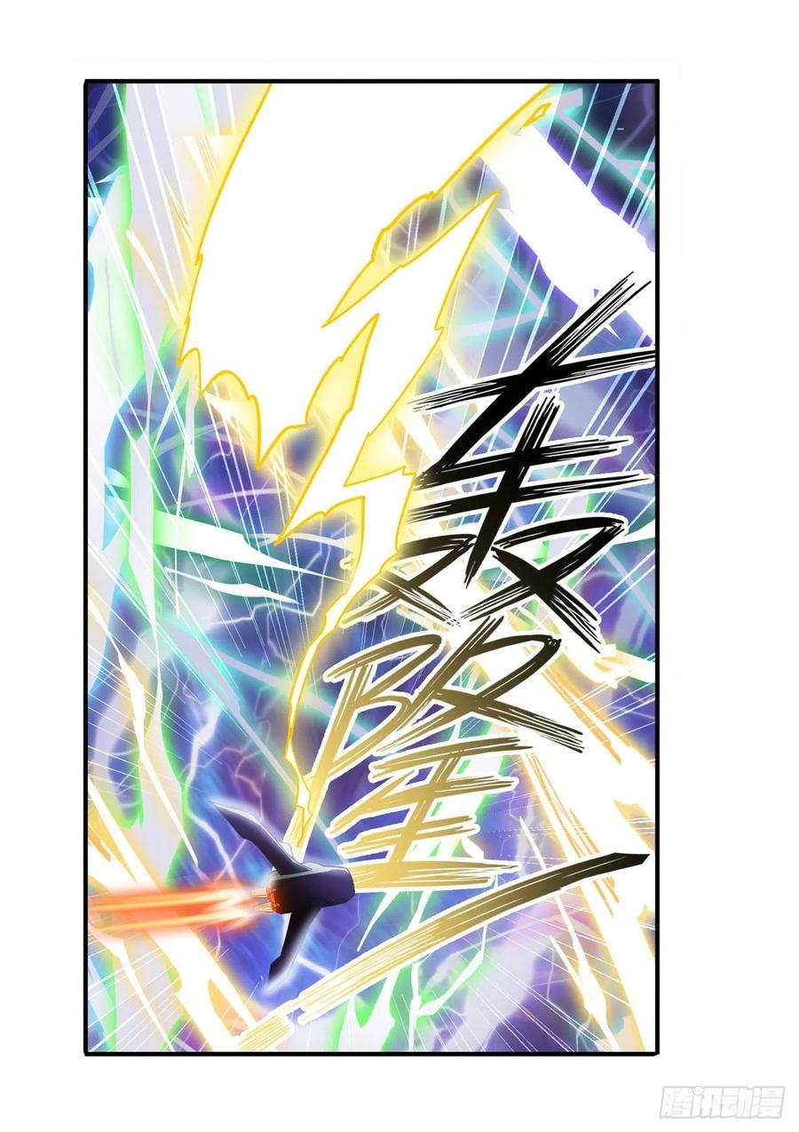 英雄再临（英雄？我早就不当了）护山大阵