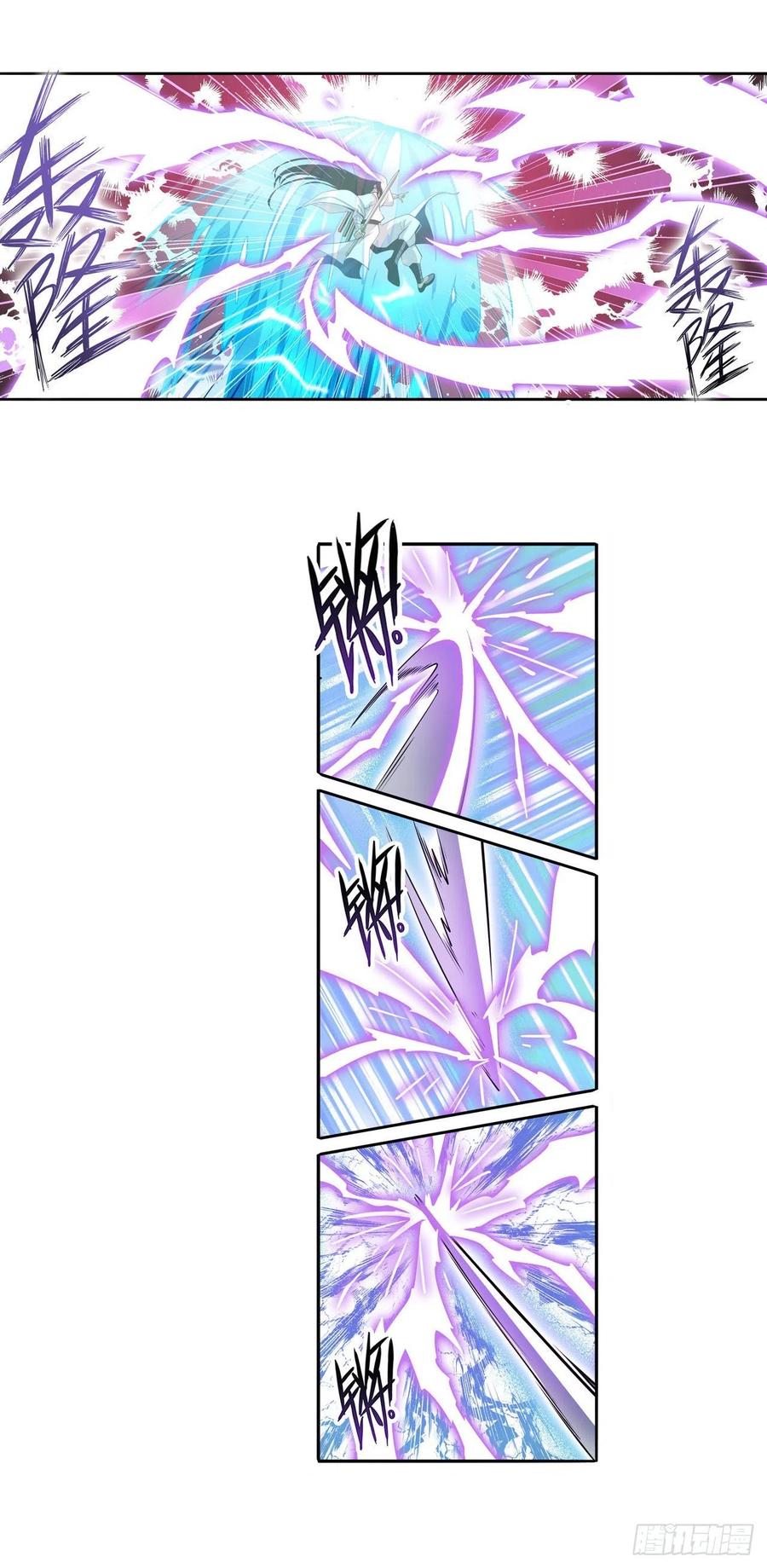 英雄再临（英雄？我早就不当了）大师兄出现！