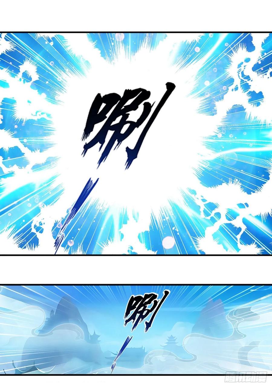 英雄再临（英雄？我早就不当了）大师兄出现！