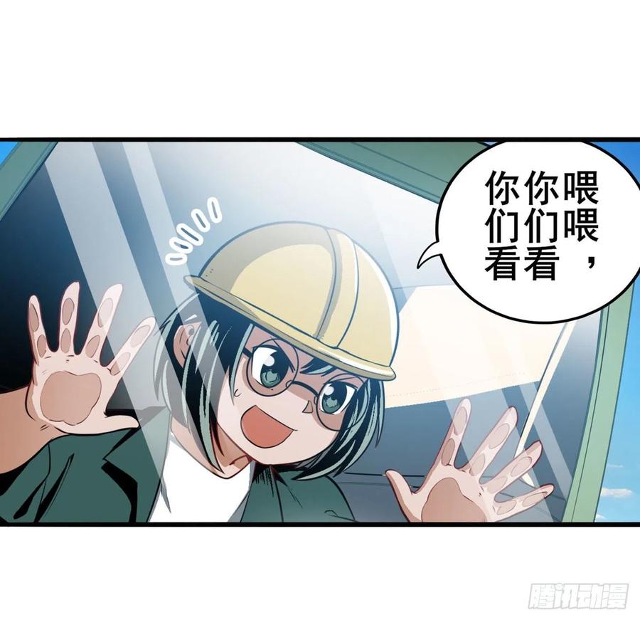 英雄再临（英雄？我早就不当了）英雄所见略同