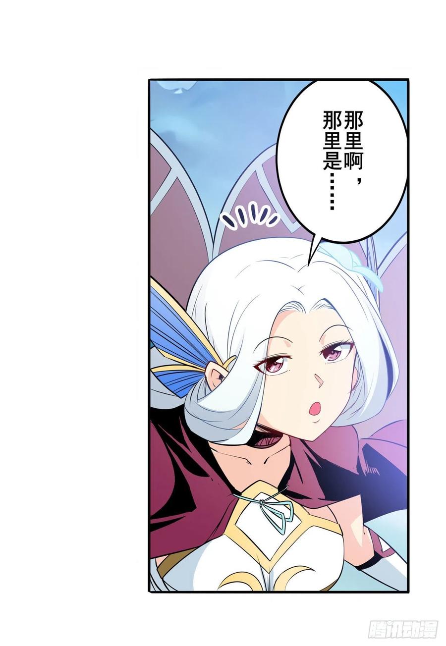 英雄再临（英雄？我早就不当了）我不是工具龙！