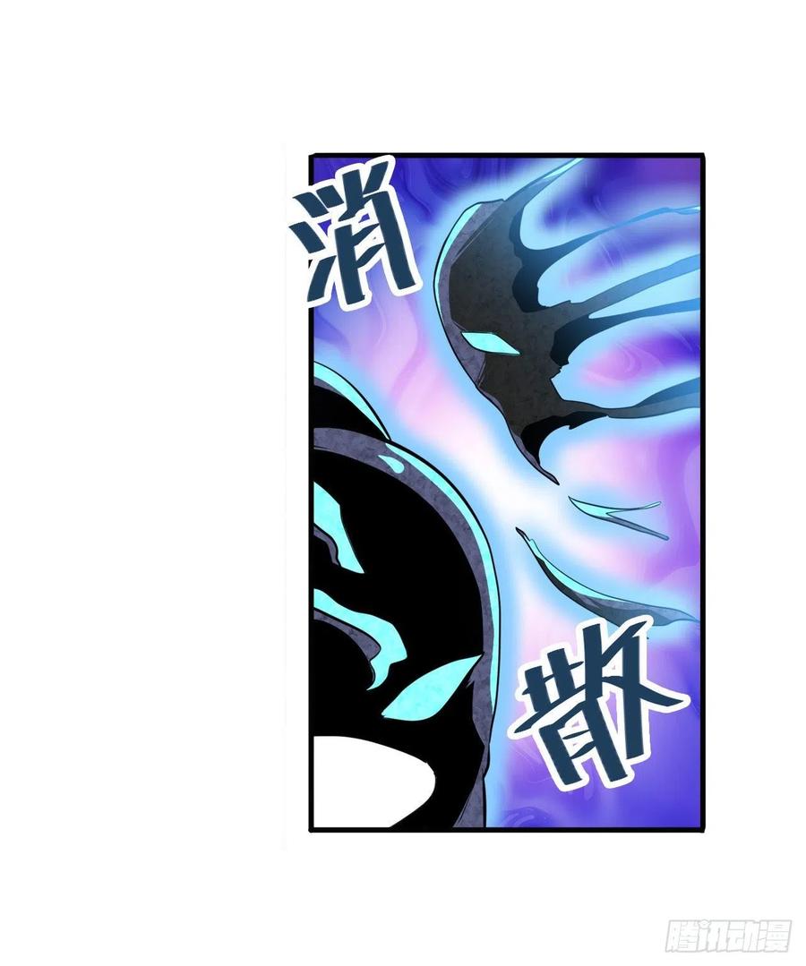 英雄再临（英雄？我早就不当了）我不是工具龙！