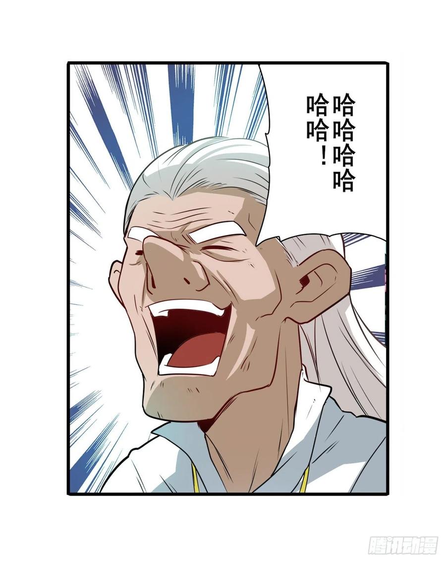 英雄再临（英雄？我早就不当了）剑拔弩张