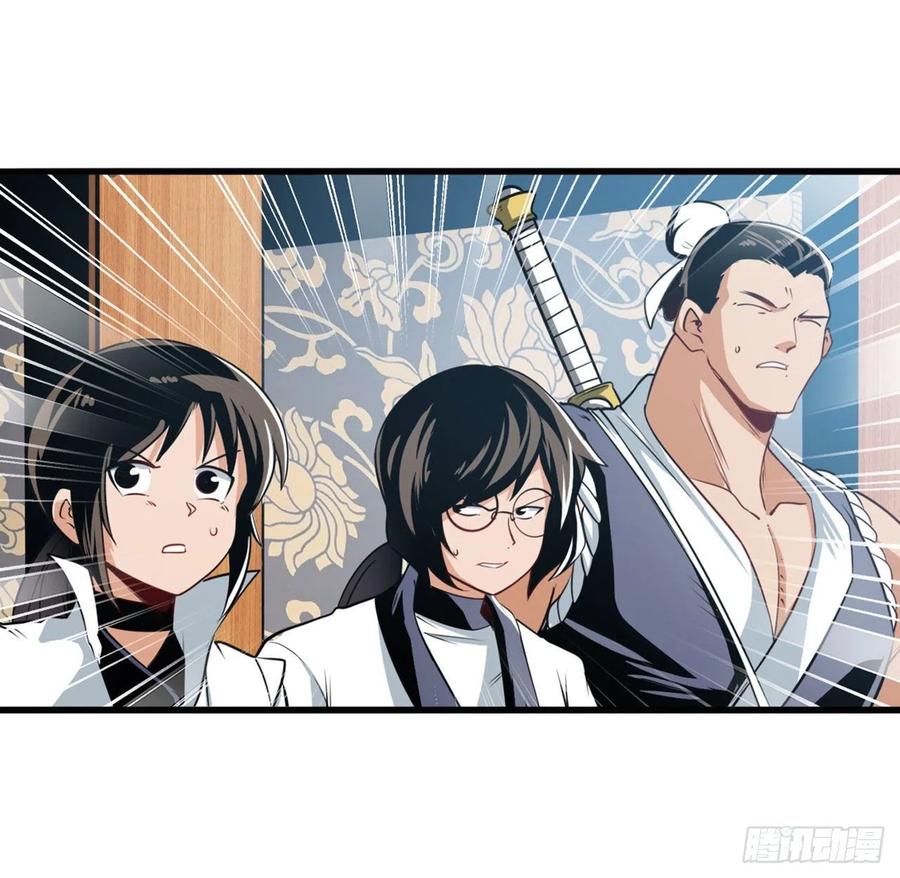 英雄再临（英雄？我早就不当了）心魔相生