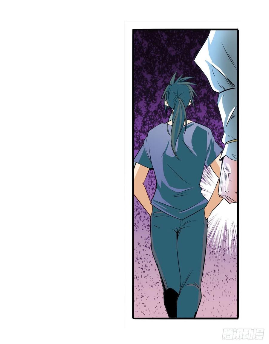 英雄再临（英雄？我早就不当了）心魔相生