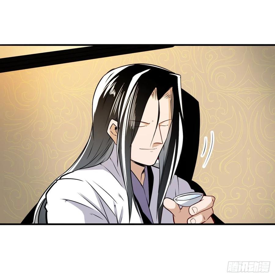 英雄再临（英雄？我早就不当了）宴会风波