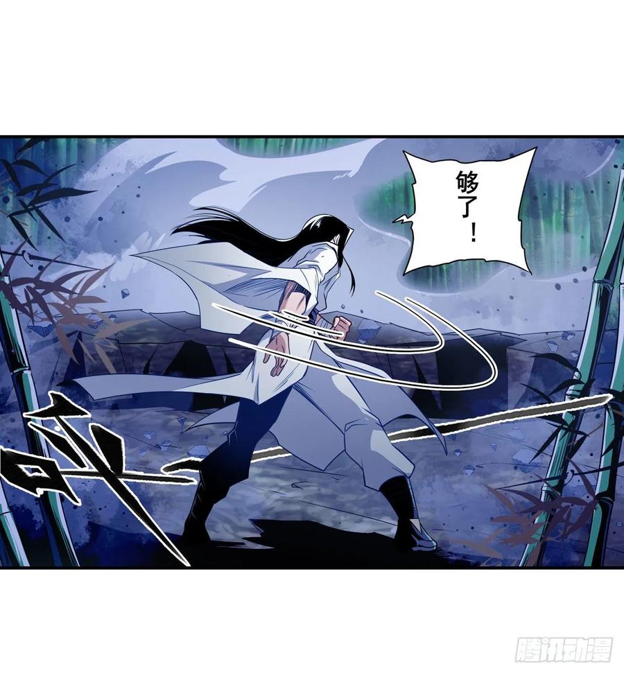 英雄再临（英雄？我早就不当了）宴会风波