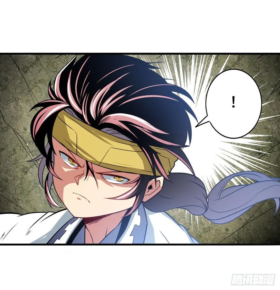 英雄再临（英雄？我早就不当了）阵中阵