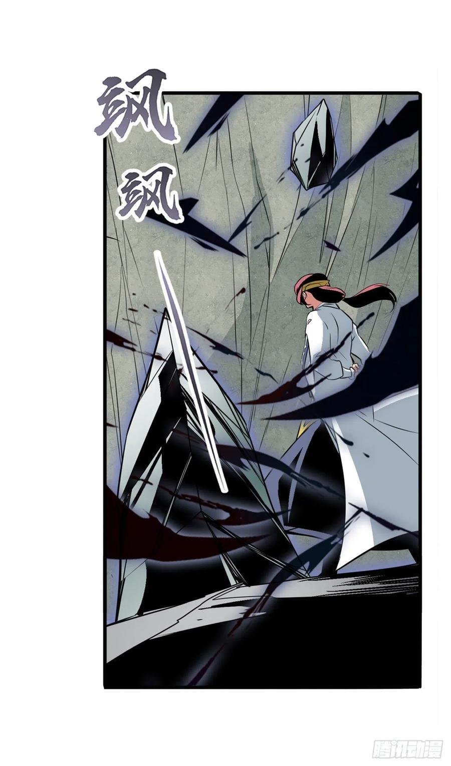 英雄再临（英雄？我早就不当了）阵中阵