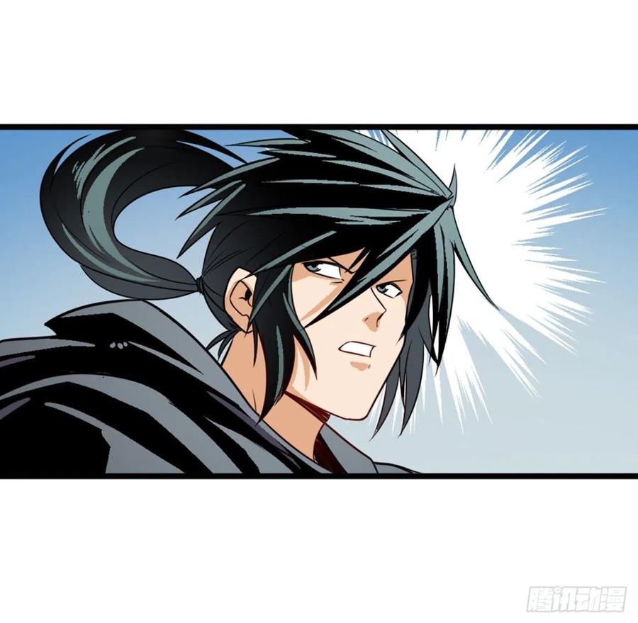 英雄再临（英雄？我早就不当了）阵中阵