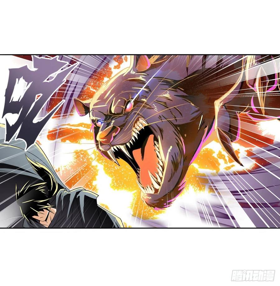 英雄再临（英雄？我早就不当了）阵中阵