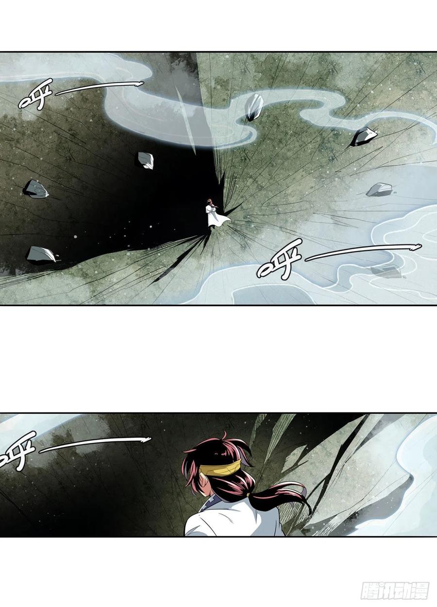 英雄再临（英雄？我早就不当了）阵中阵