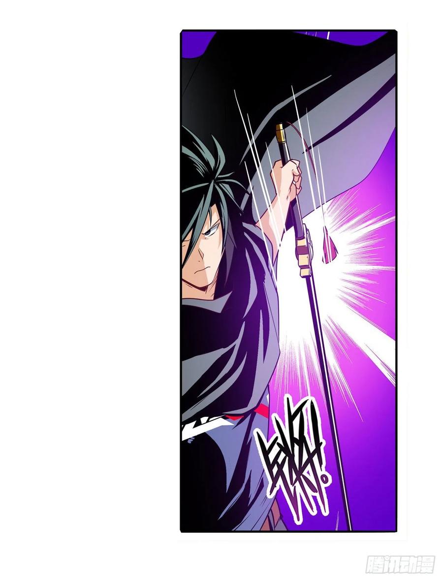 英雄再临（英雄？我早就不当了）阵中阵