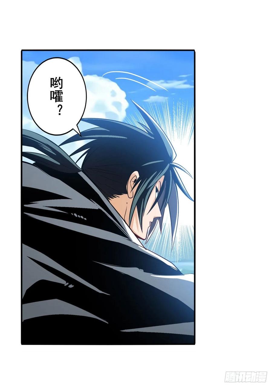 英雄再临（英雄？我早就不当了）阵中阵