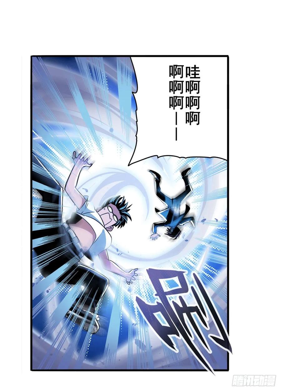 英雄再临（英雄？我早就不当了）同门相残