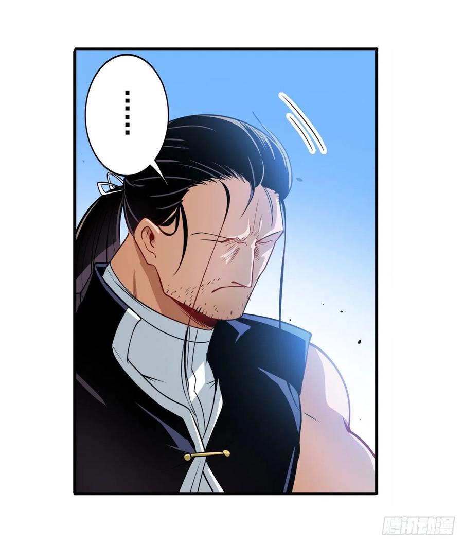 英雄再临（英雄？我早就不当了）同门相残