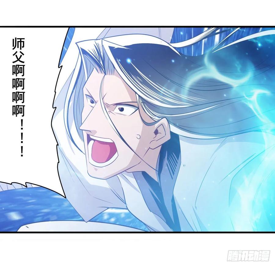 英雄再临（英雄？我早就不当了）同门相残