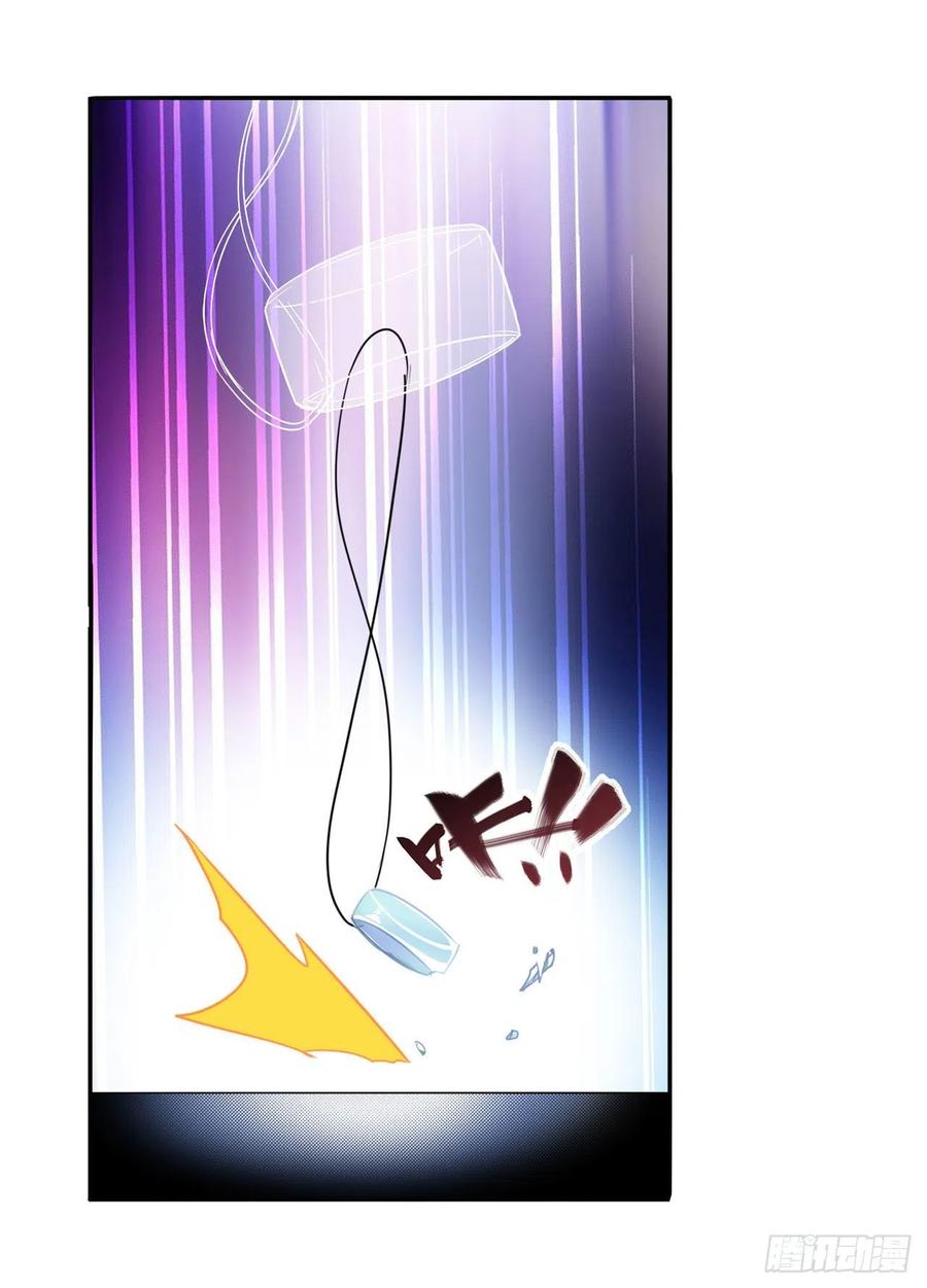 英雄再临（英雄？我早就不当了）同门相残