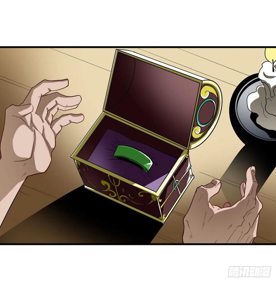 英雄再临（英雄？我早就不当了）同门相残