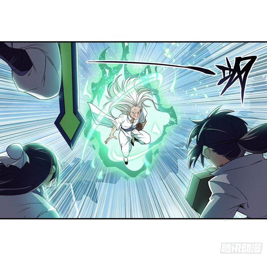 英雄再临（英雄？我早就不当了）嫉妒之心