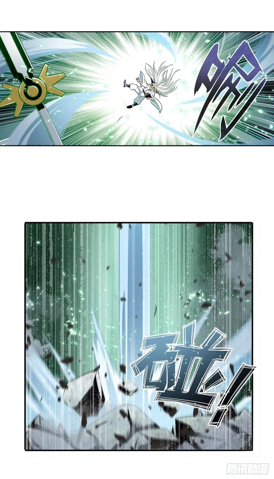 英雄再临（英雄？我早就不当了）嫉妒之心