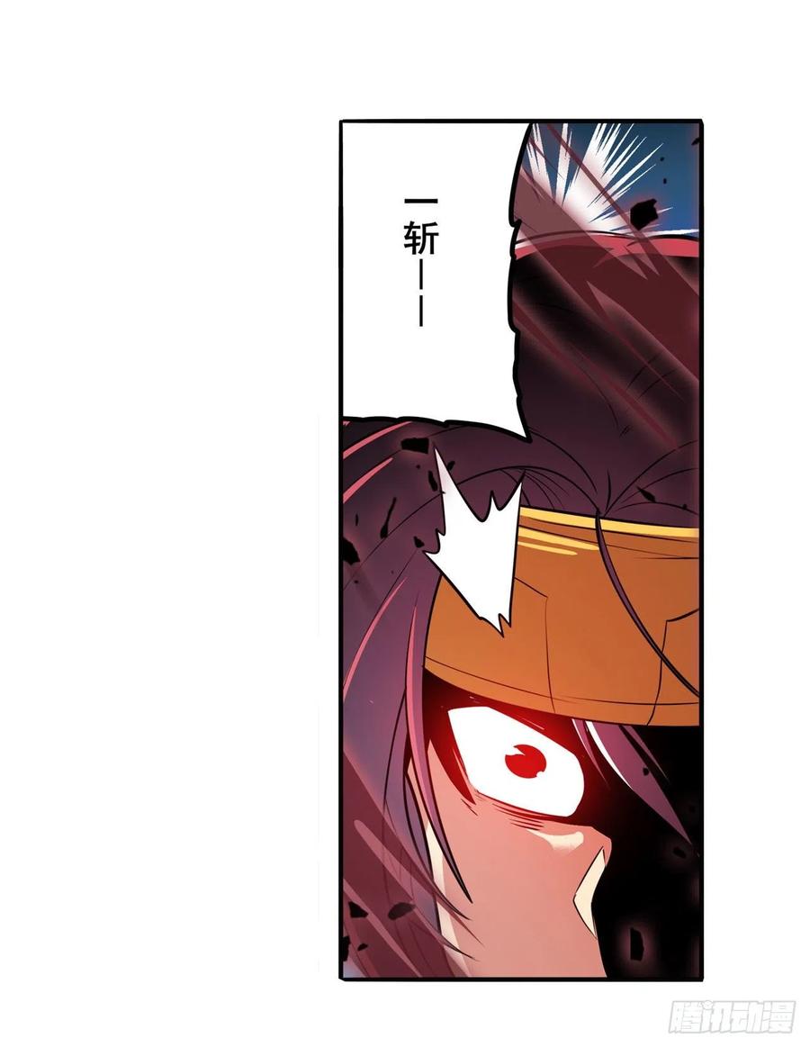 英雄再临（英雄？我早就不当了）嫉妒之心