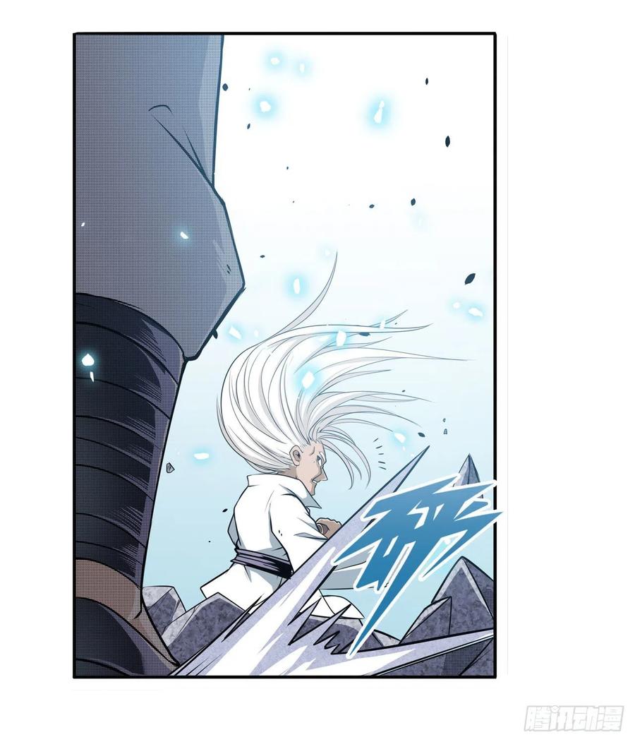 英雄再临（英雄？我早就不当了）嫉妒之心