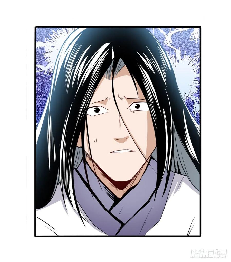 英雄再临（英雄？我早就不当了）嫉妒之心