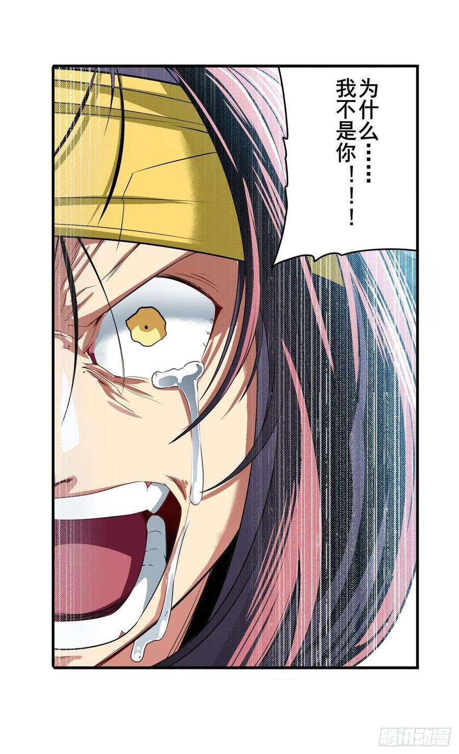 英雄再临（英雄？我早就不当了）嫉妒之心