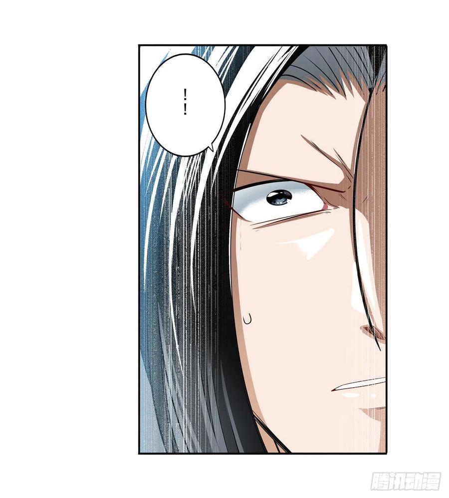 英雄再临（英雄？我早就不当了）嫉妒之心