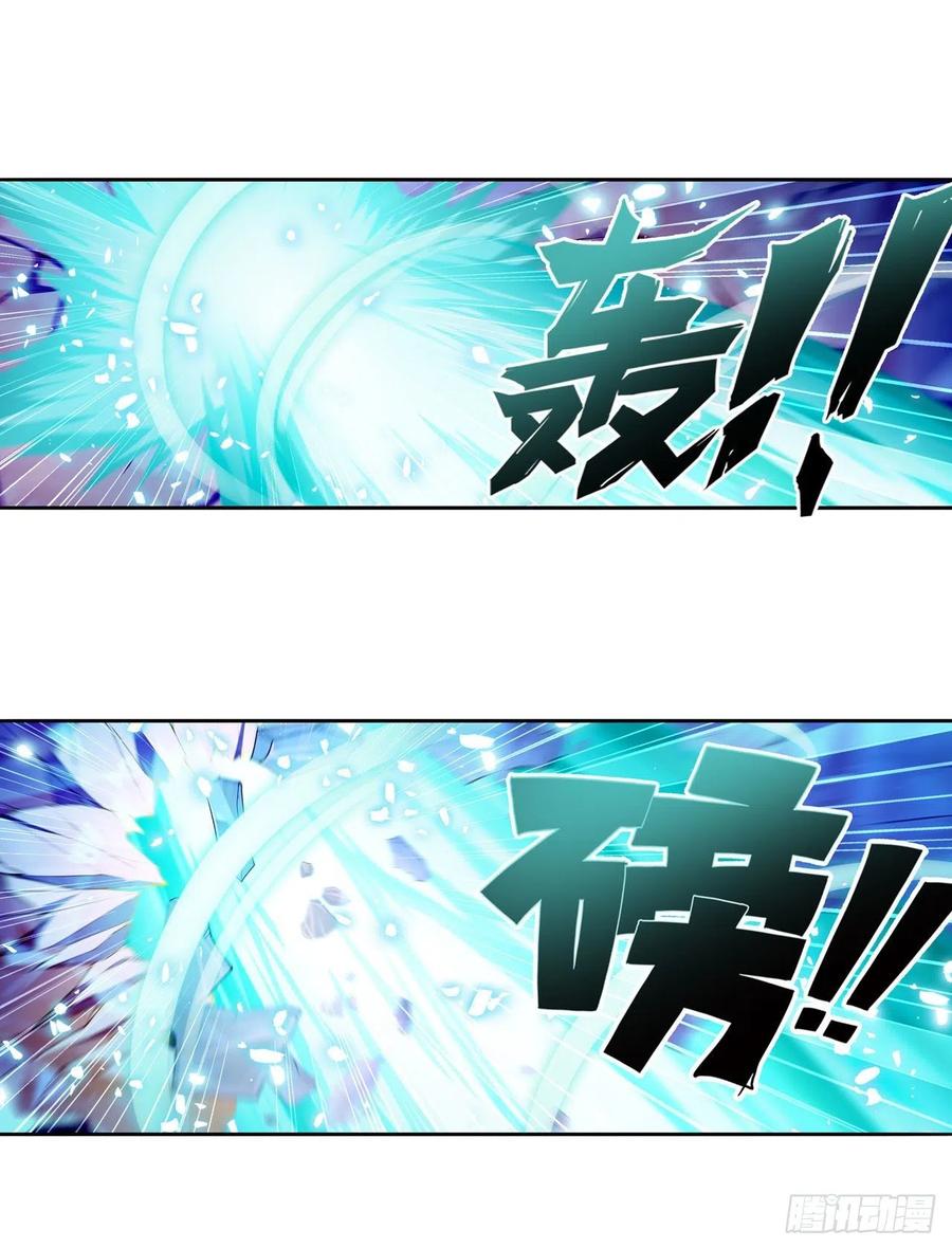 英雄再临（英雄？我早就不当了）嫉妒之心