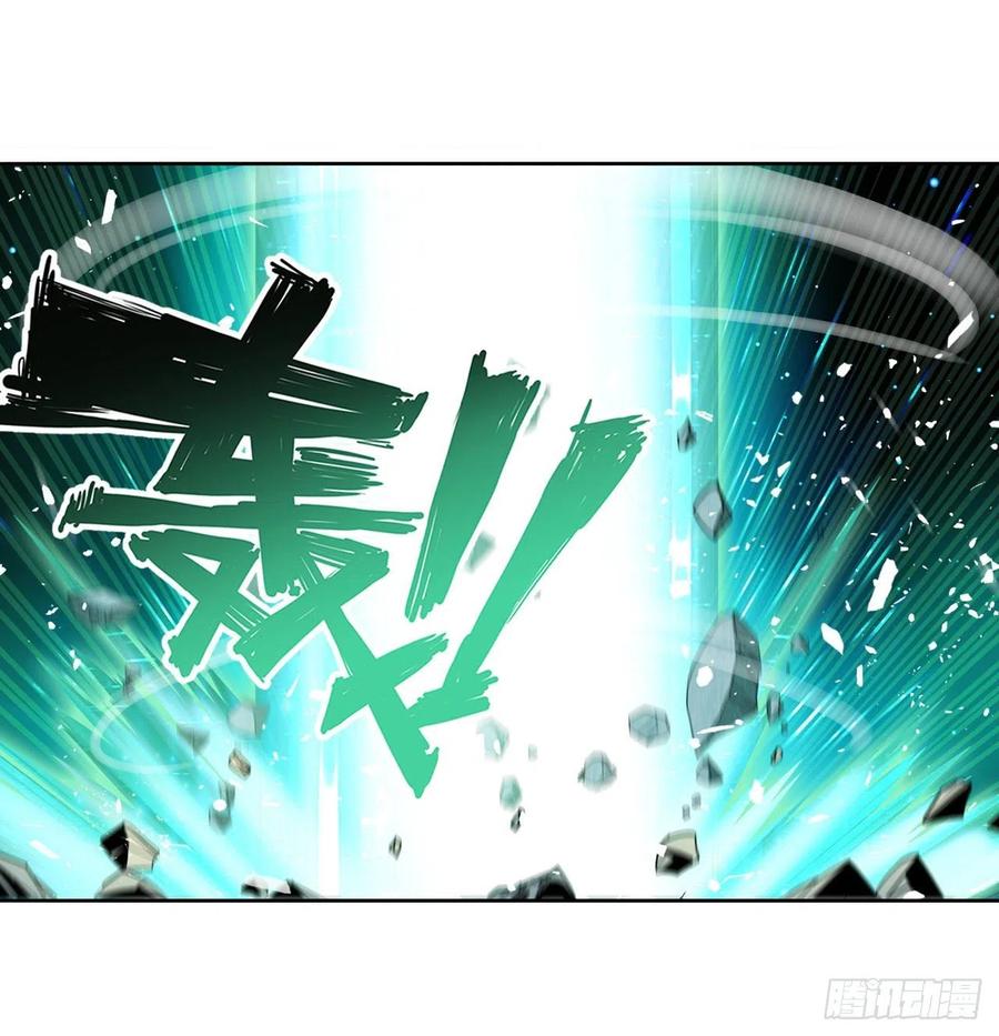 英雄再临（英雄？我早就不当了）嫉妒之心