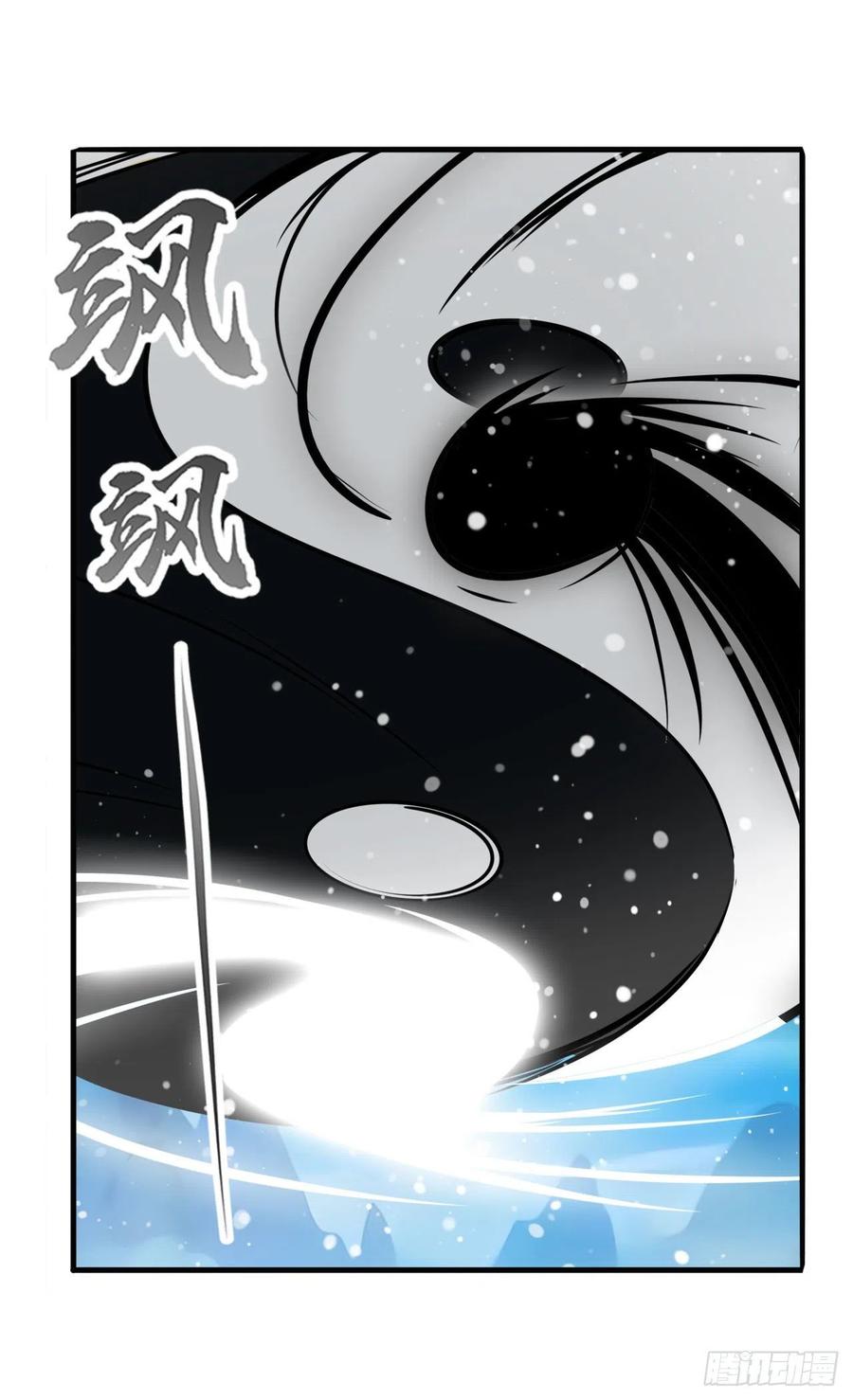 英雄再临（英雄？我早就不当了）十方俱灭