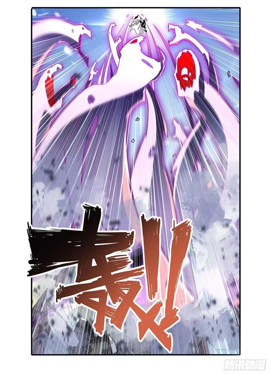 英雄再临（英雄？我早就不当了）霜锋钝滞