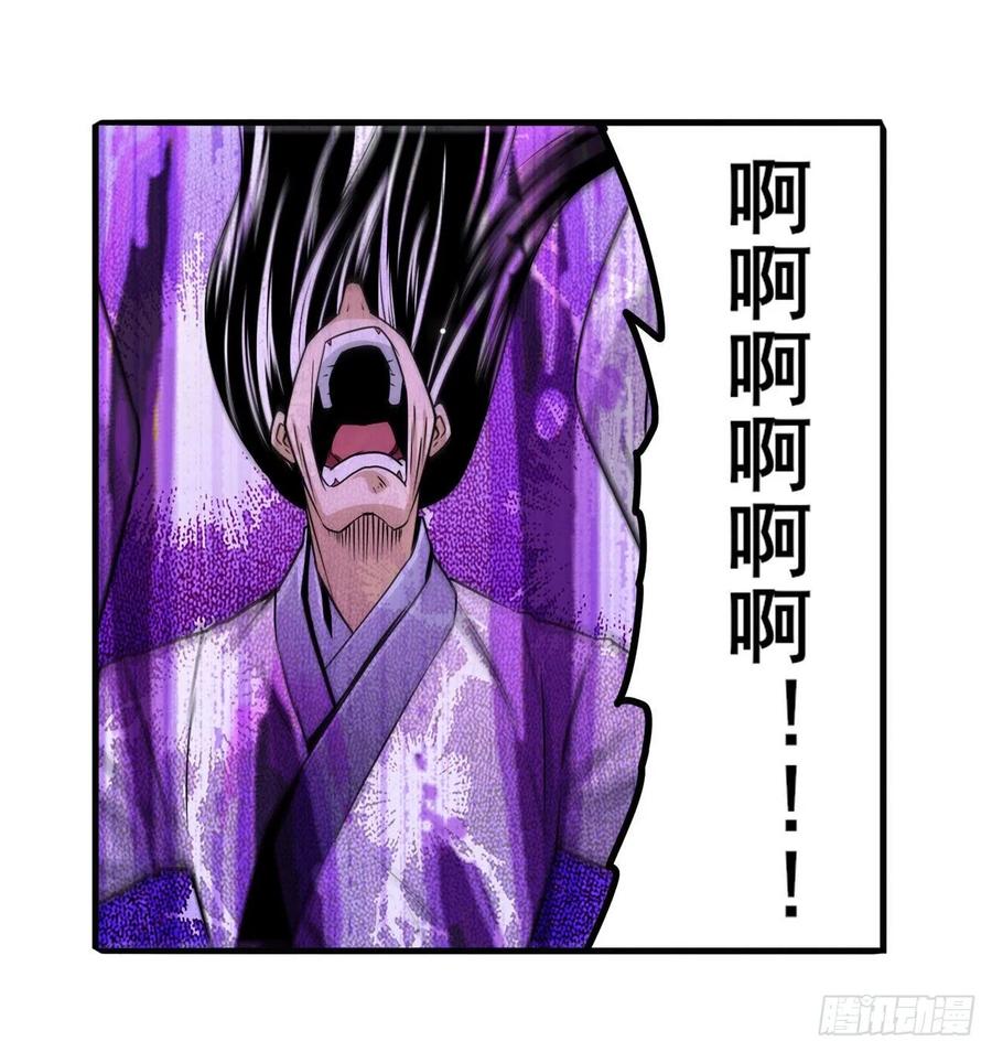 英雄再临（英雄？我早就不当了）霜锋钝滞