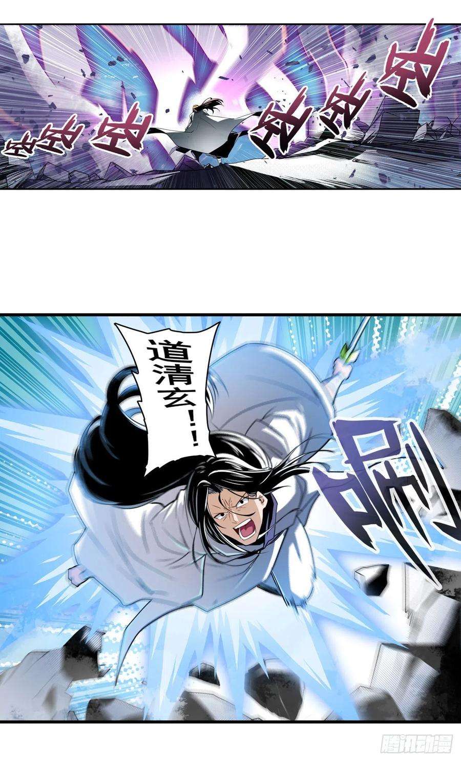 英雄再临（英雄？我早就不当了）霜锋钝滞