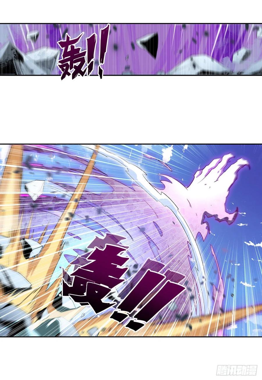 英雄再临（英雄？我早就不当了）霜锋钝滞