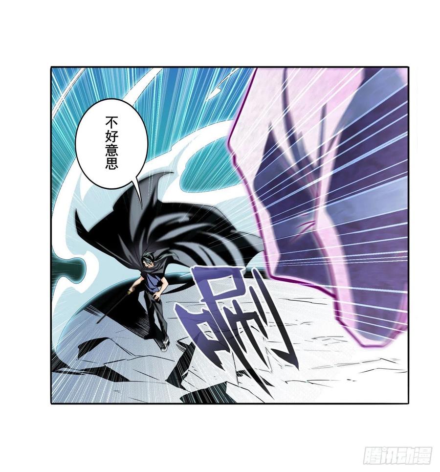 英雄再临（英雄？我早就不当了）霜锋钝滞