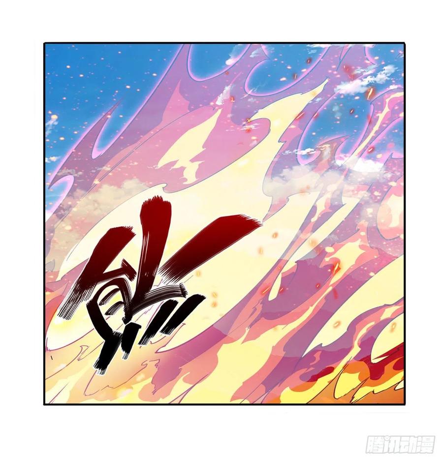 英雄再临（英雄？我早就不当了）桎梏将消