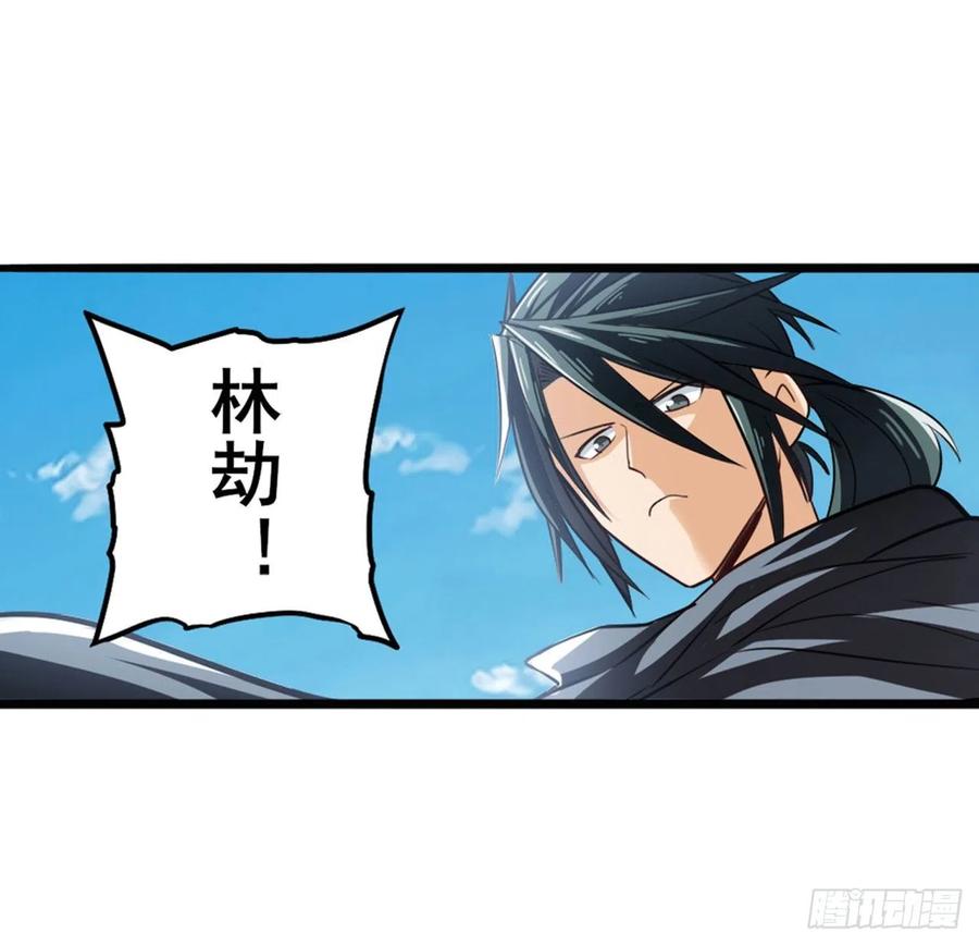英雄再临（英雄？我早就不当了）桎梏将消