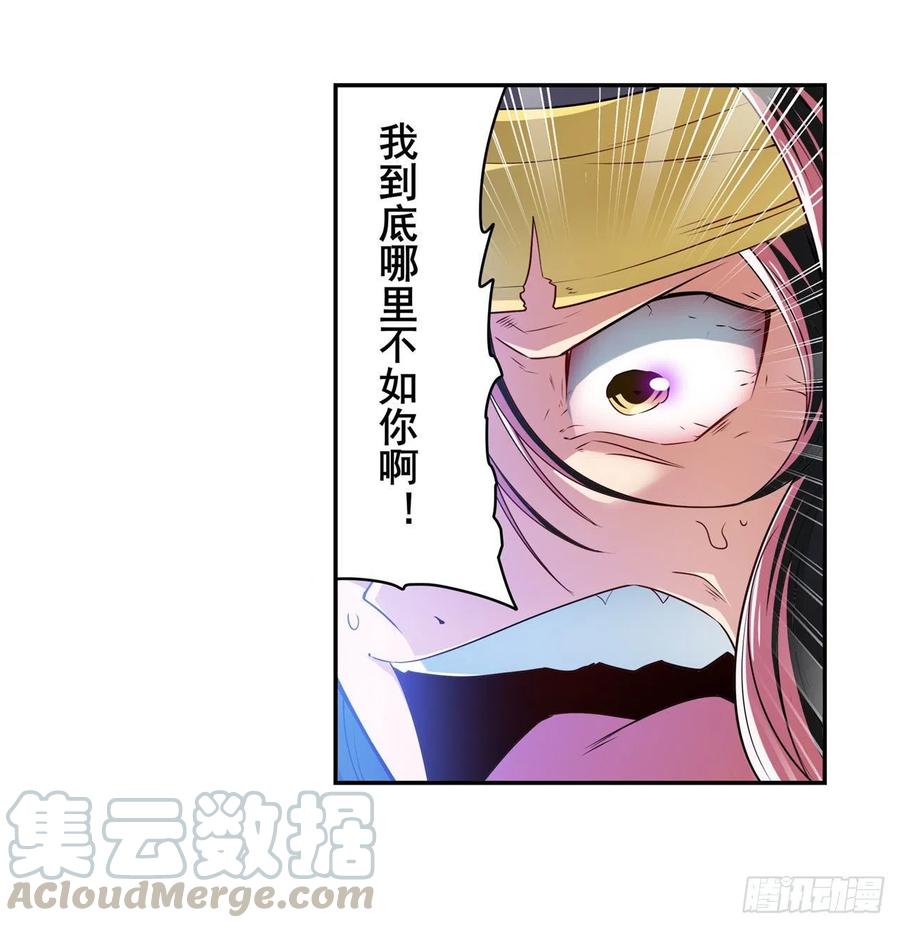 英雄再临（英雄？我早就不当了）剑锋所向